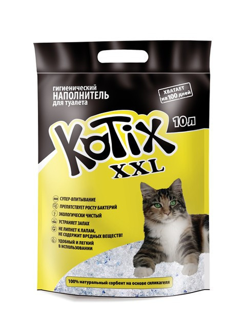 Наповнювач силікагель для котів, Kotix (Котікс), 10 л, фото 1