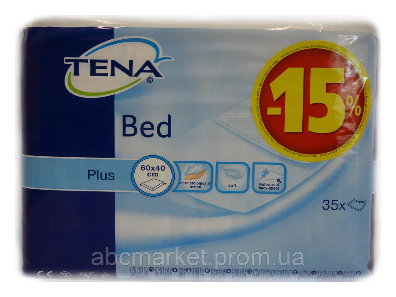 Пелюшки TENA Bed Plus (60х40 см) – 35 шт.