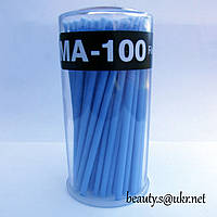 Мікробраші, сині,100 шт., 2,5 мм, колба.