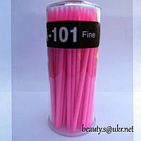 Мікробраші, рожеві,100 шт., 2,0 мм, колба.