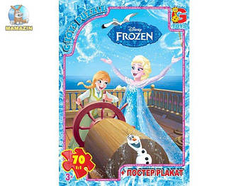 Пазлы из серии "Frouzen" (Льодяне Сердце), 70 элементов FR011