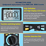 RICHMETERS 405B True-RMS цифровий мультиметр 8000 відрахунків, фото 5