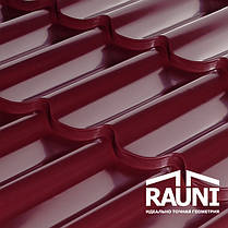 Металочерепиця Rauni Premium RAL 3005 (бордова) MAT 0,45, фото 3