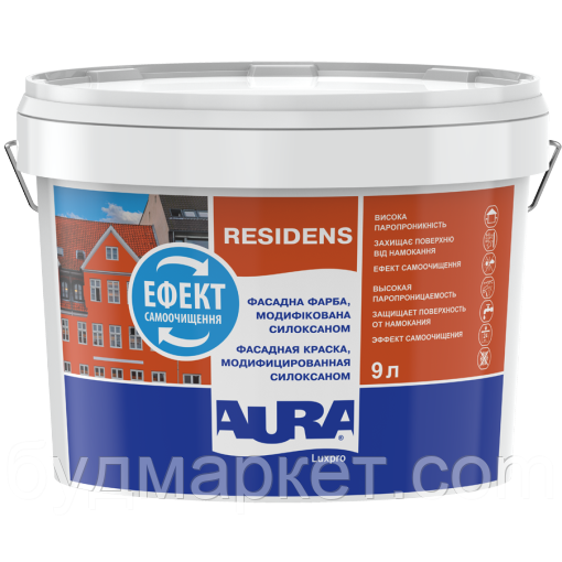 Фарба фасадна AURA Luxpro Residence дисперсійна з силоксаном (база TR - під колеровку), 9 л