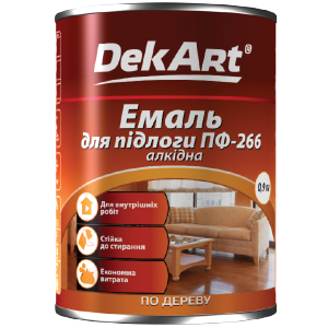 Емаль алкідна ПФ-266 ТМ " DekArt