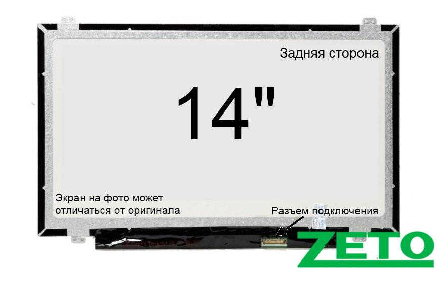 Екран (матриця) для Lenovo 320S-14IKB (Type 80X4), (Type 81BN), фото 1