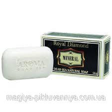 Мило Aroma Мінеральне на цілющій солі Мертвого моря 110 г, арт.794413