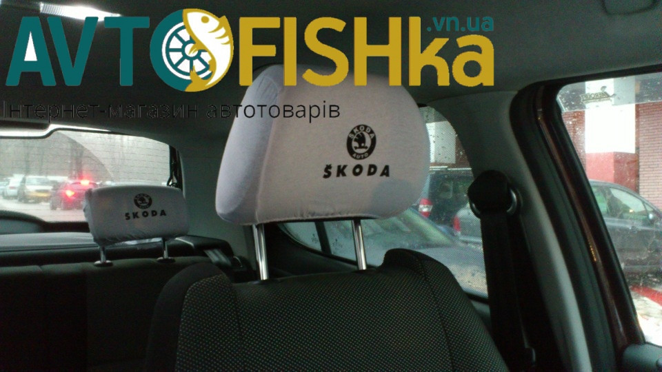 ЧОХЛИ НА ПІДГОЛОВНИКИ БІЛІ (2 ШТ) SKODA