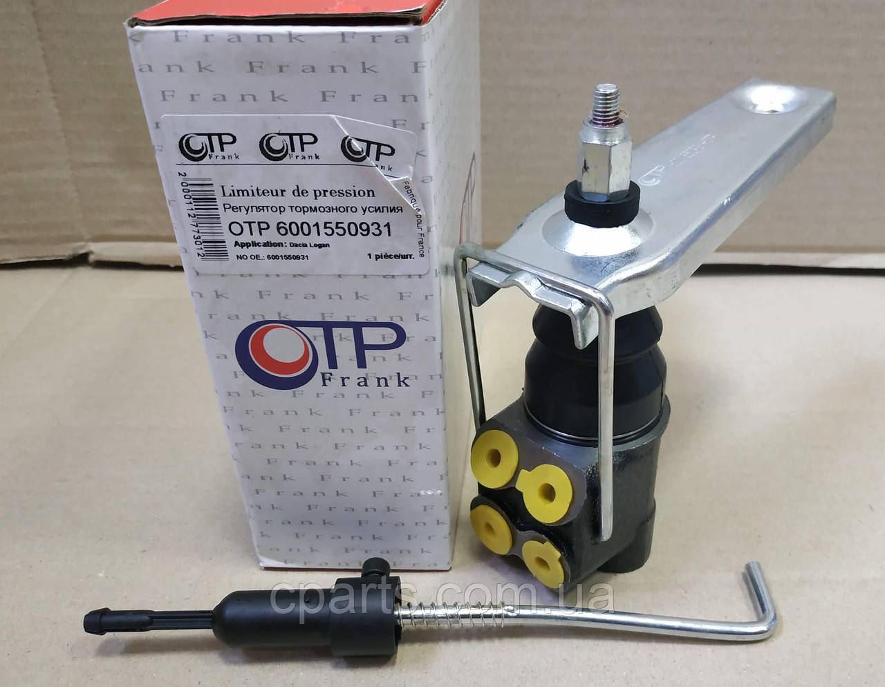 Регулятор Тормозных Усилий (колдун) Без АБС Renault Sandero (OTP ...