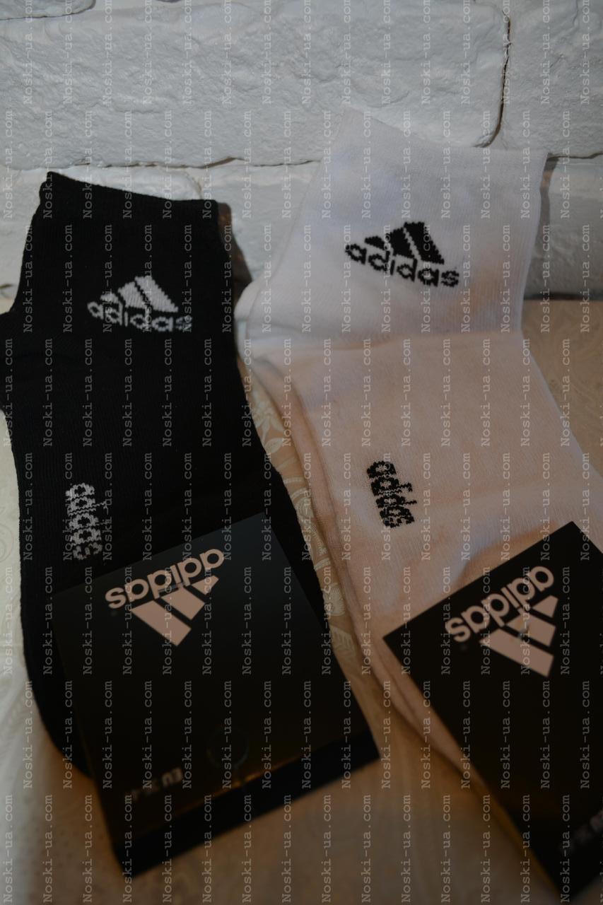 Жіночі шкарпетки, Короткі, р.36-41. Туреччина, фото 1