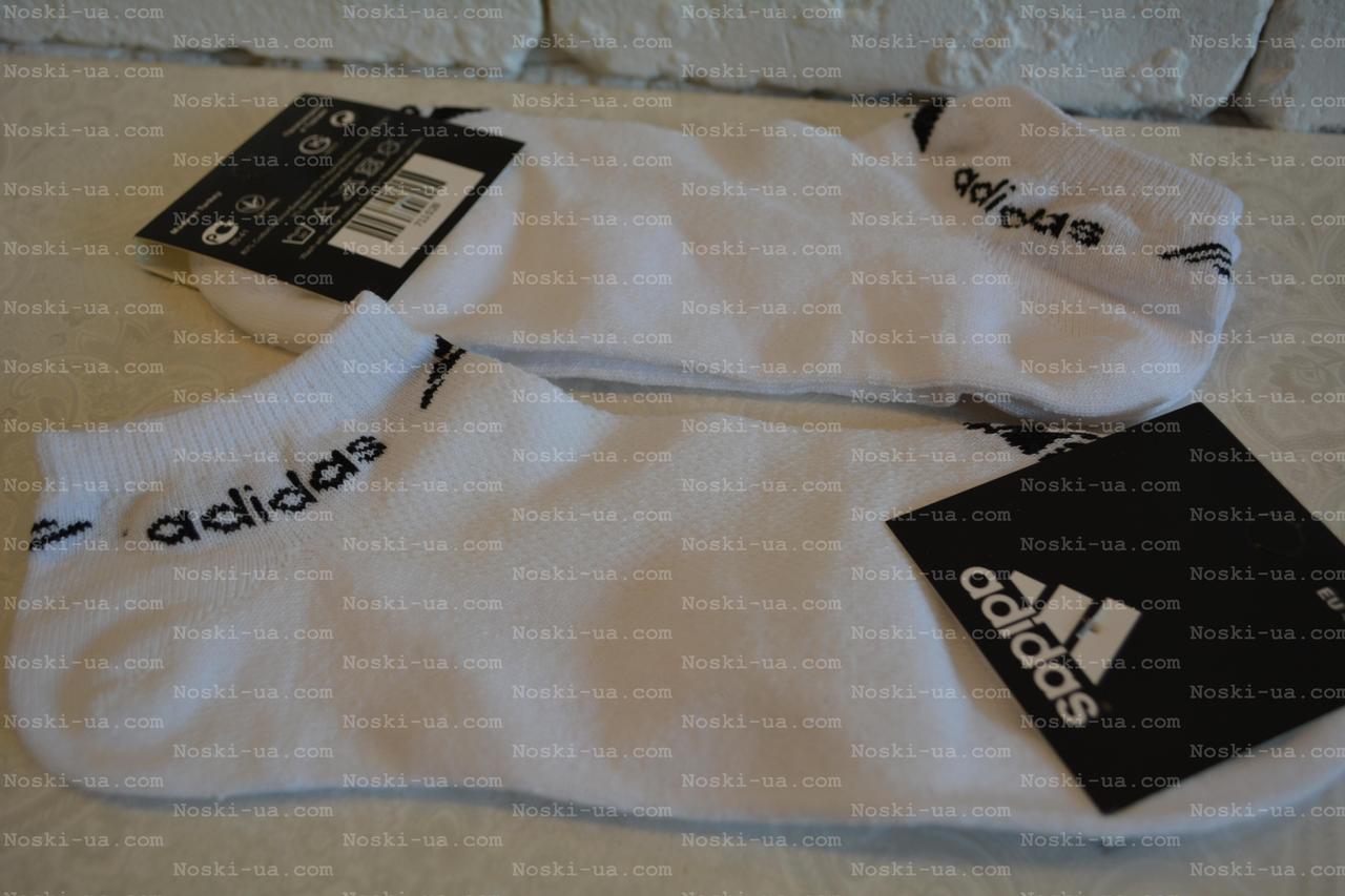 Шкарпетки чоловічі.Короткі,р.39-41., фото 1