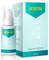 Artrotok - средство от артрита (Артроток) daymart