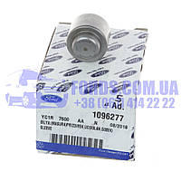 Підшипник колінвалу