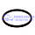 Кільце ущільнювальне FORD TRANSIT/FOCUS/KUGA/C-MAX (Ø36MM) (1098190/W706722S300/1098190) ORIGINAL, фото 5