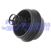 Крышка масляного фильтра FORD MONDEO 2000-2014 (1473714/1S7G6A832BB/HMP1S7G6A832BB) HMPX
