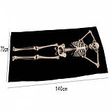 Пляжний рушник 140х70 см. Skeleton, фото 3