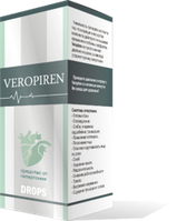Veropiren - Капли от гипертонии (Веропирен) daymart