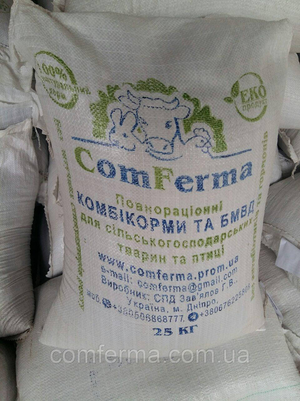 Комбікорм для бройлера "Ростовий" 25 кг від "ComFerma"