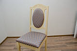 Крісло Консул, фото 2