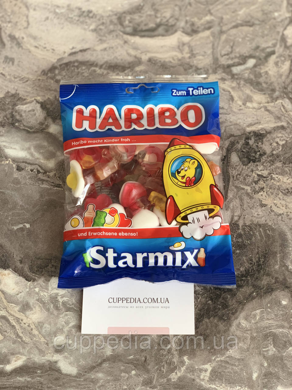 Желейні цукерки Haribo Starmix 175 гм