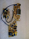 Плата керування для хлібопічки Moulinex, фото 2