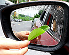 Плівка Anti-fog film 95*95 мм, анти-дощ для дзеркал авто | безбарвна захисна плівка відблисків від води і бруду, фото 4