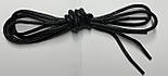 Шнурки з просоченням круглі чорні 70 см (Товщина 3мм), фото 2