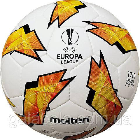 М'яч футбольний MOLTEN REPLIKA UEFA EUROPA LEAGUE F5U1710-G18 (розмір 5), фото 1