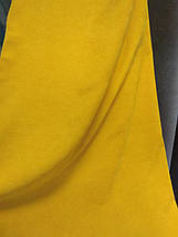 Штора жакард-софт Туреччина "Меліса" жовта, фото 3