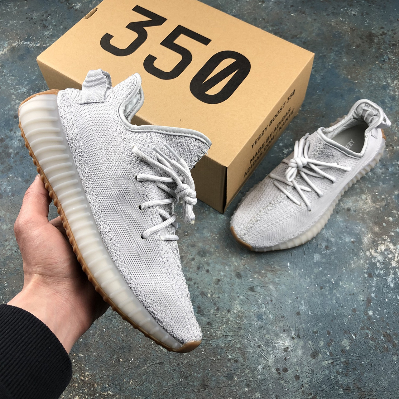 Adidas Yeezy Boost