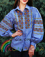Заготовка для вишивки сорочки жіночої СЖ-079 під вишивку