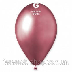Повітряна куля Хром рожева 33 см Gemar Balloons