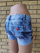 Шорти жіночі джинсові стрейчеві MONDAY PREMIUM, Туреччина, фото 2