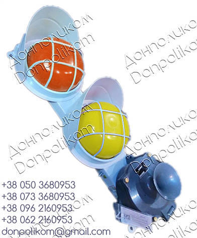 ПС-2 v4 - сигнальні пости з ревуном РВП вертикальне, жовтий і червоний, фото 1