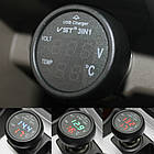 Багатофункціональні автомобільні електронні годинник VST 706-5 | термометр, вольтметр | автомочасы, фото 5