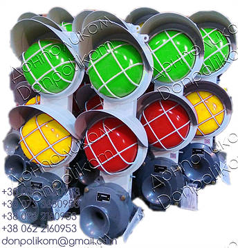 Пості сигнальний ПС-2v4 LED (світлодіодний) з ревуном РВП, фото 1