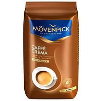 Кофе в зернах Movenpick Cafe Crema 500 г мовенпик крема