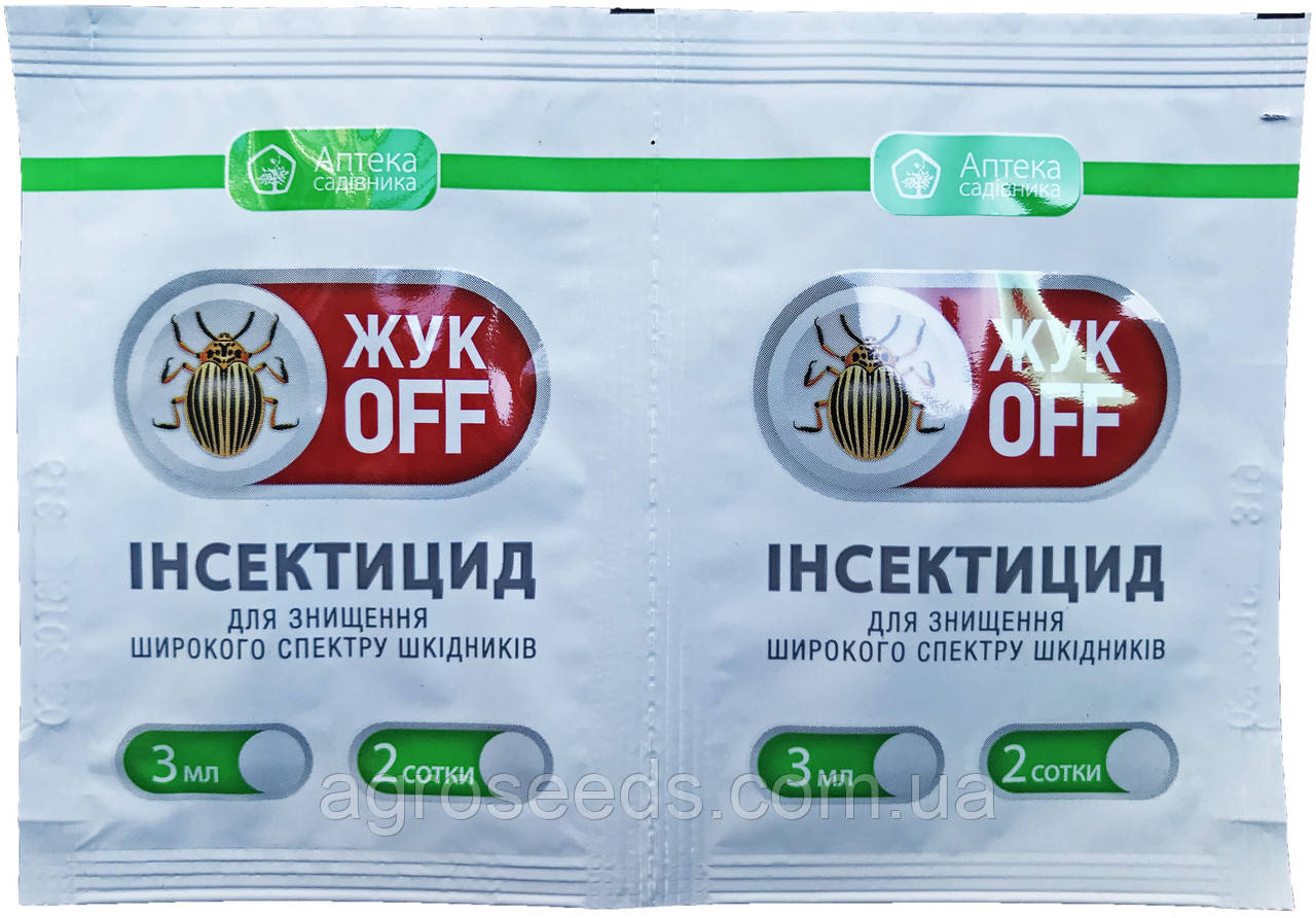 Инсектицид Жук Офф 3 мл