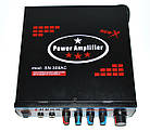 Підсилювач потужності звуку AMP AV 308 | компактний підсилювач звуку | підсилювач потужності, фото 2