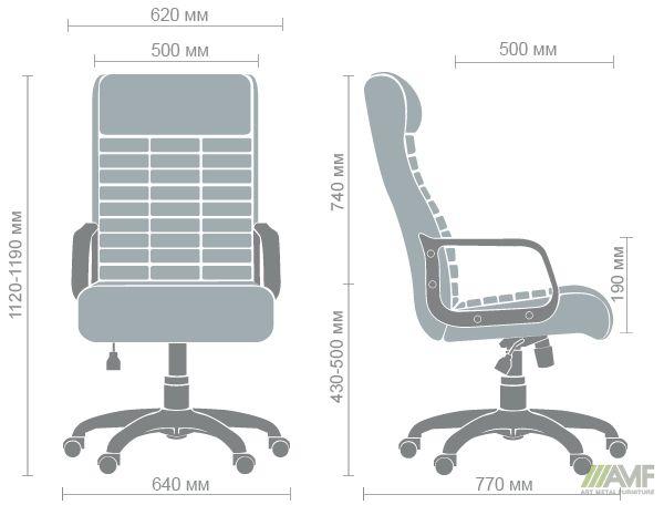Кресло Атлетик Пластик-М размеры