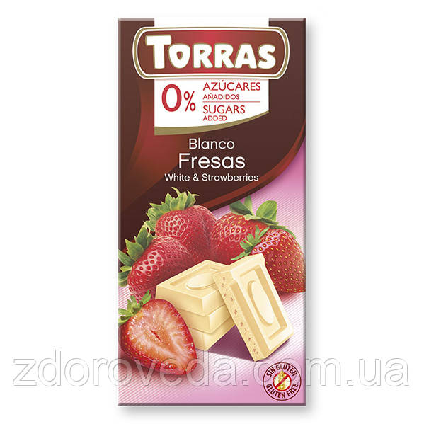Білий шоколад із полуницею, без цукру, Torras