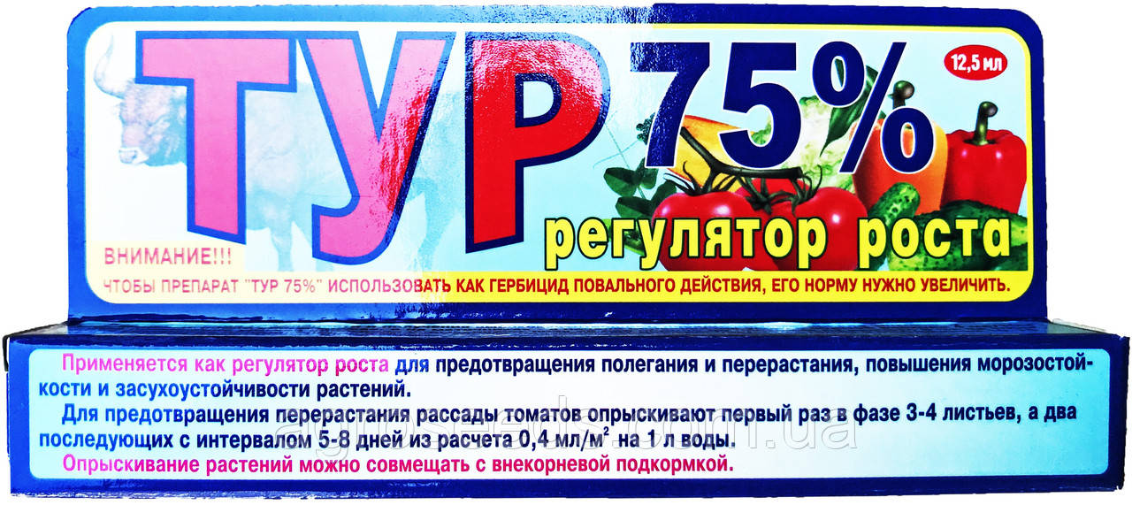Регулятор росту Тур 75% 12,5 мл