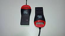 Card reader microSD, Кардридер microSD, пластик, чорний