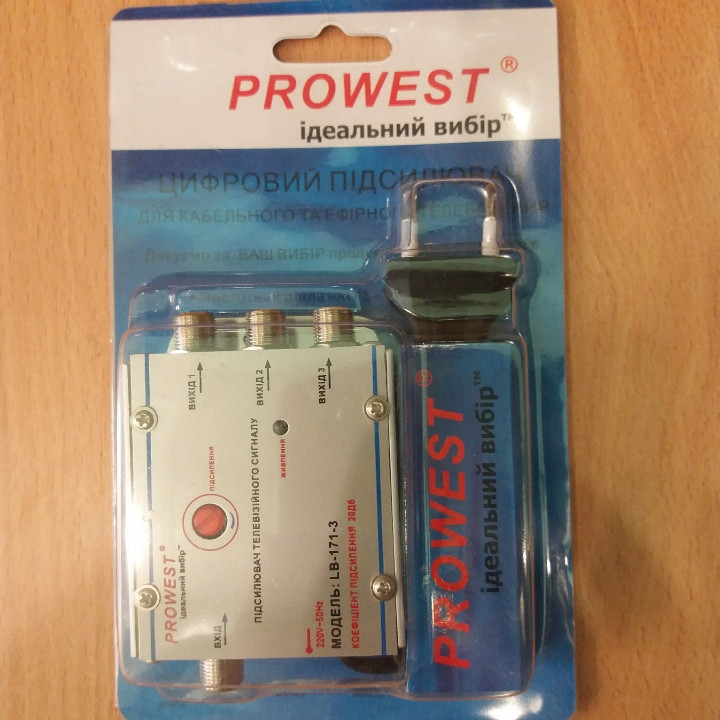 Підсилювач домовик Prowest (in out 1 3 20db)
