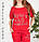 Літній турецький спортивний костюм жіночий з лампасами №8897 червоний, фото 3