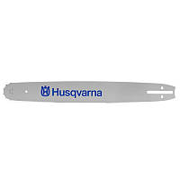 Шина Husqvarna 16" (40 см) 3/8" 1.5 мм (Husqvarna 365)