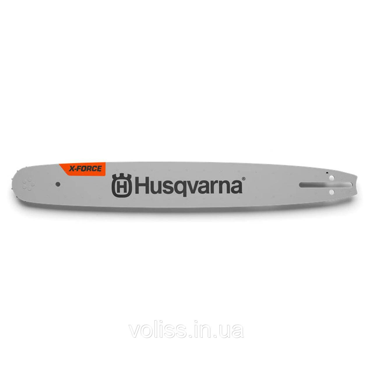 Шина Husqvarna 15" X-Force 0,325 1,3 мм, 64 ланки, фото 1