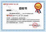 Материнська плата Huanan HuananZHI X79-ZD3 Motherboard LGA2011 e5-2670, 1650, 2680, 2690, 2695 V2 Lga 2011, фото 9