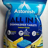 Таблетки Астоніш  Все в одному для посудомийних машин Astonish All-in-1 Dishwasher Tablets 42 шт, фото 3