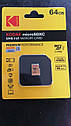 Kodak micro SDXC-I U1 64 Gb class 10. Memory card, фото 9
